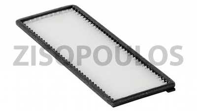 RICOH DUST FILTER AA012128
