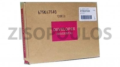 XEROX DEVELOPER 675K67540 MAGENTA