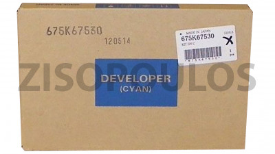 XEROX DEVELOPER 675K67530 CYAN