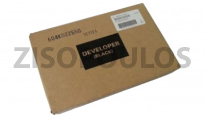 XEROX DEVELOPER 604K22550 BLACK