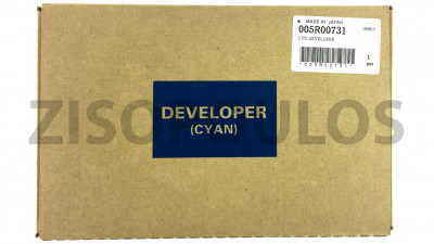 XEROX DEVELOPER 005R00731 CYAN