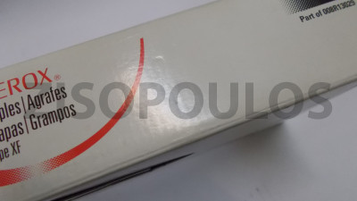 XEROX STAPLES 008R13029