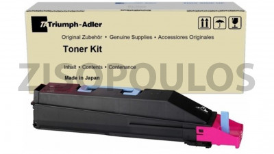 TRIUMPH ADLER TONER DCC 2740/2840 MAGENTA 654010114