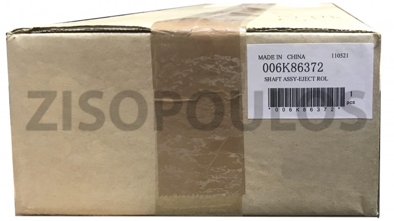 XEROX SHAFT ASSEMBLY EJECT ROLL 006K86372