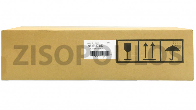 XEROX PADDLE SHAFT ASSEMBLY 054K27150