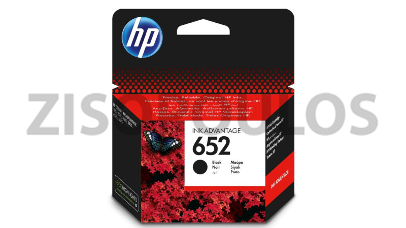 HP INK 652 BLACK F6V25AE