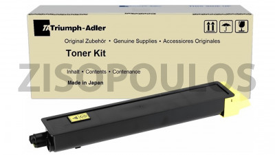 TRIUMPH ADLER TONER DCC 6520/6525/206CI/256CI YELLOW 652511116