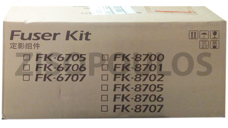 KYOCERA FUSER KIT FK 6707 302LF93063