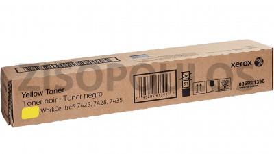 XEROX TONER WORKCENTRE 7425 YELLOW 006R01396