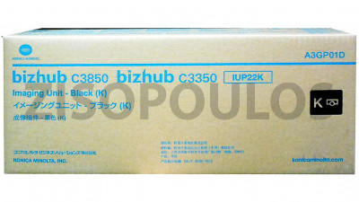 KONICA MINOLTA DRUM IUP 22 BLACK A3GP01D