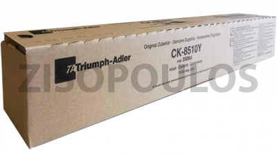 TRIUMPH ADLER TONER CK 8510 YELLOW 662511116