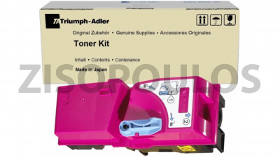 TRIUMPH ADLER TONER DCC 2520/2525/2532 MAGENTA 652010114