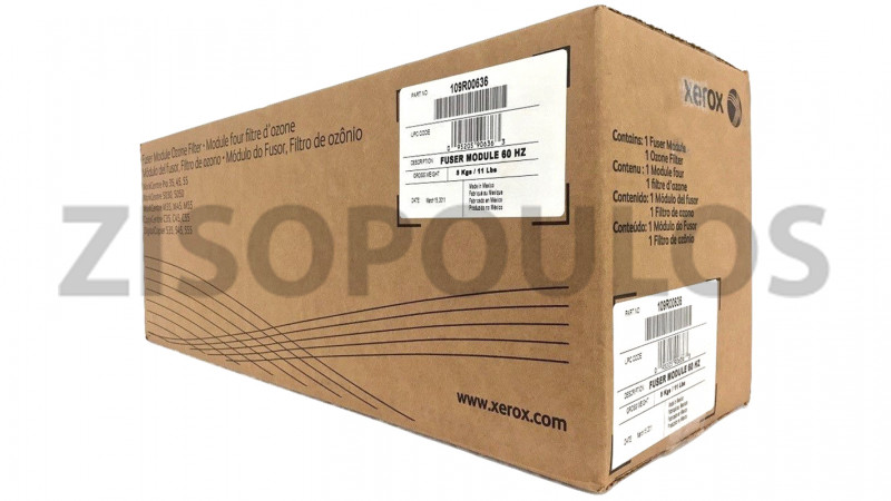 XEROX FUSER MODULE AND OZONE FILTER 109R00636