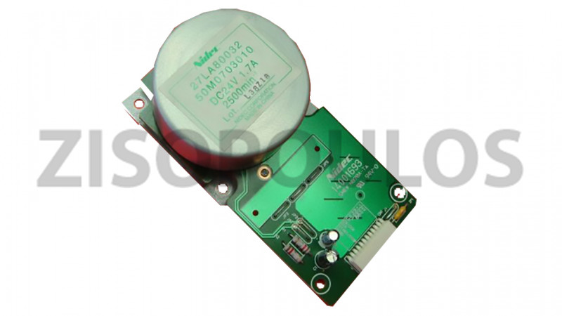 KONICA MINOLTA DC BRUSHLESS MOTOR 27LA80032E