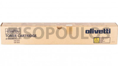 OLIVETTI TONER YELLOW A33K2L0