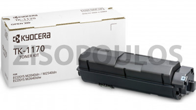 KYOCERA TONER TK 1170 BLACK 1T02S50NL0
