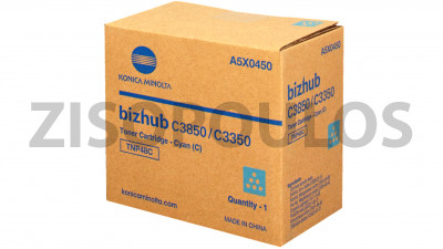 KONICA MINOLTA TONER CARTRIDGE TNP 48 BLACK A5X0150