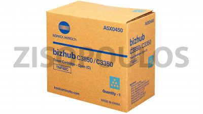 KONICA MINOLTA TONER CARTRIDGE TNP 48 CYAN A5X0450