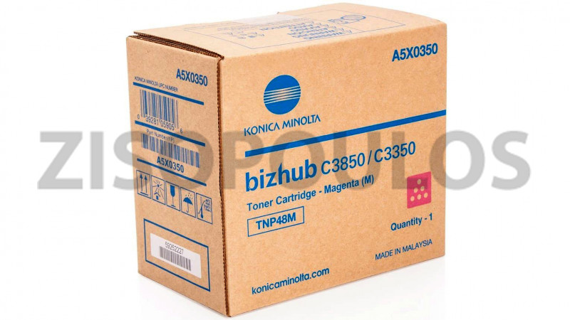 KONICA MINOLTA TONER CARTRIDGE TNP 48 MAGENTA A5X0350
