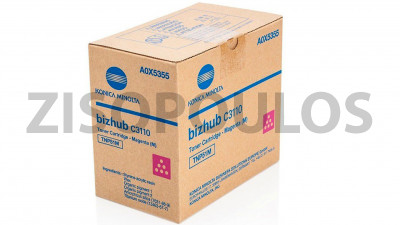 KONICA MINOLTA TONER TNP 51 MAGENTA A0X5355