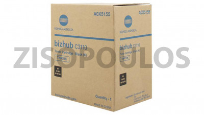 KONICA MINOLTA TONER TNP 51 BLACK A0X5155