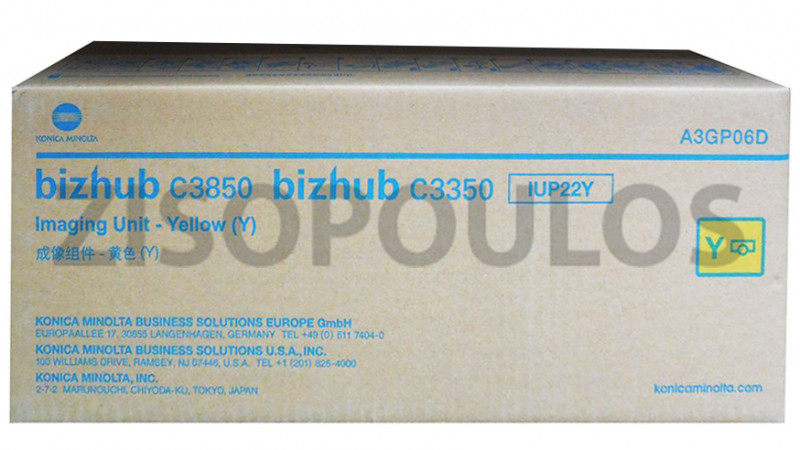 KONICA MINOLTA IMAGING UNIT IUP 22 YELLOW A3GP06D