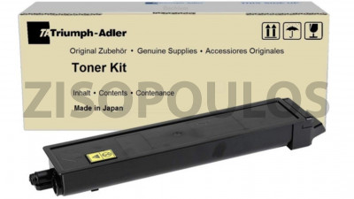TRIUMPH ADLER TONER KIT DCC 6520/6525/206CI/256CI BLACK 652511115