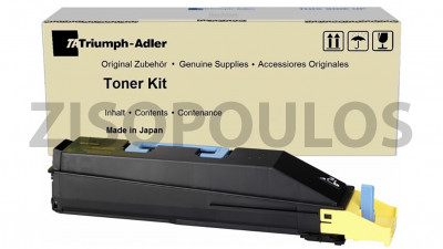 TRIUMPH ADLER TONER CLP 4550 YELLOW 4455010116
