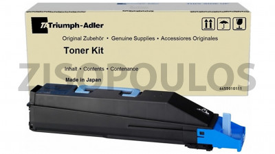 TRIUMPH ADLER TONER DCC 2740/2840 CYAN 654010111
