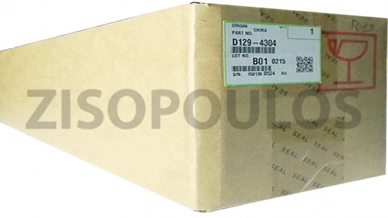 RICOH FUSER CLEANING WEB ASSEMBLY D1294304