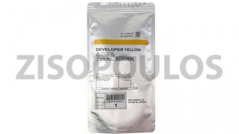 RICOH DEVELOPER D0899680 YELLOW