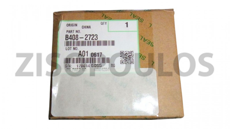 RICOH UPPER PAPER GUIDE B4082723
