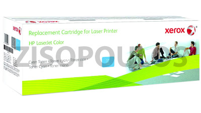 XEROX TONER BLACK 006R03014