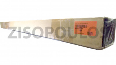 OCE SERV.KIT COOLING ROLLER 1060061204