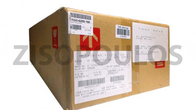 CANON PAPER INPUT UNIT  RG5-6208-180
