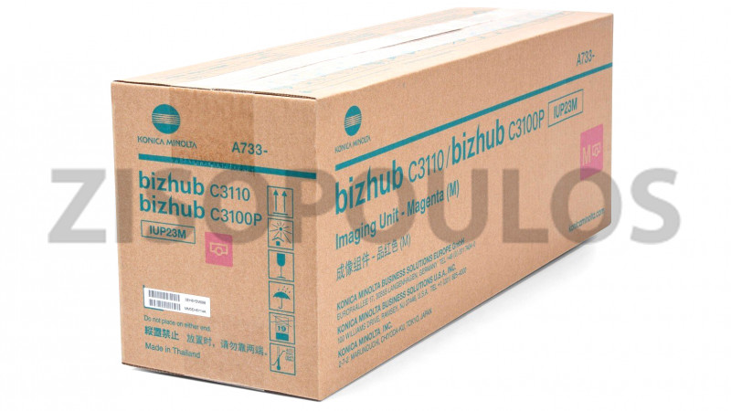 KONICA MINOLTA IMAGING UNIT IUP 23 MAGENTA A7330EH