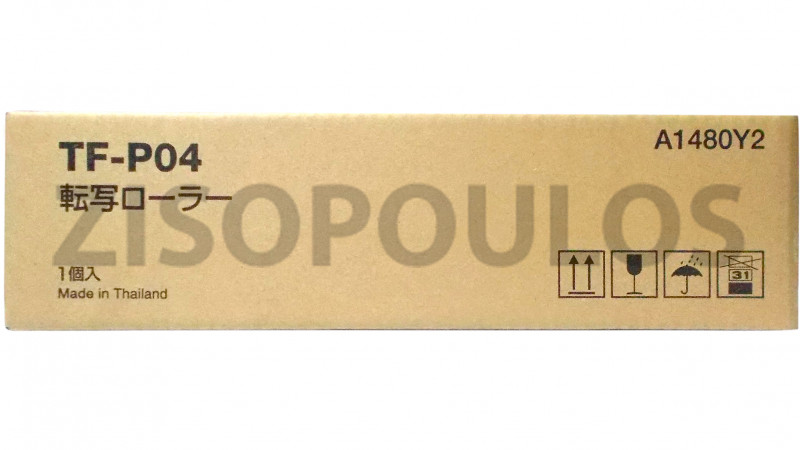 KONICA MINOLTA TRANSFER BELT UNIT TF P04 A1480Y2
