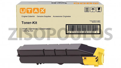 UTAX TONER CARTRIDGE CDC 1945/1950/4505CI/5505CI YELLOW 654510016