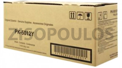 TRIUMPH ADLER TONER PK 5012 YELLOW 1T02NSATA0