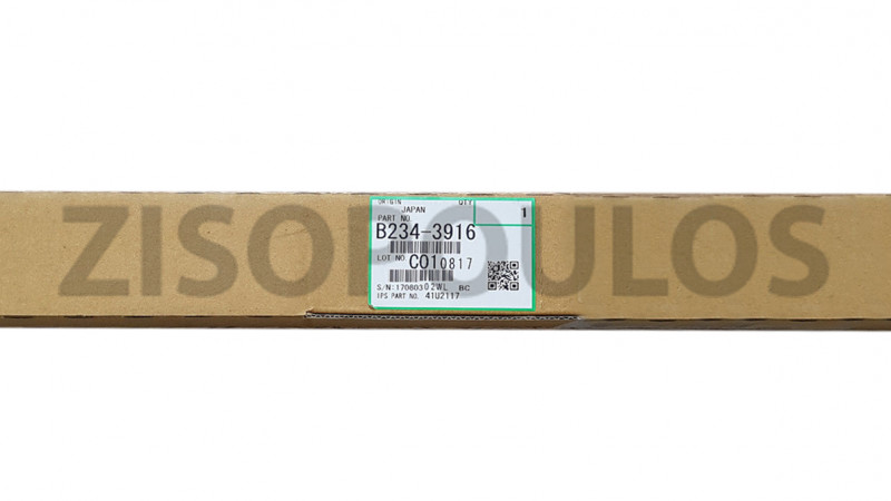 RICOH TRANSFER BELT CLEANING BLADE B2343916