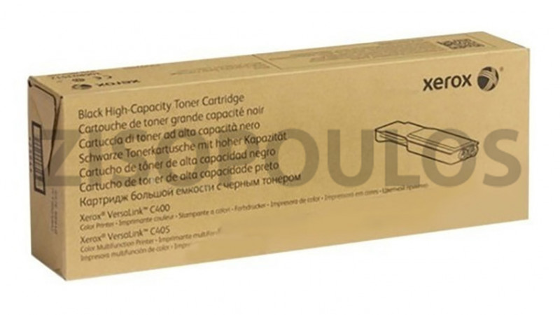 XEROX TONER VERSALINK C400 YELLOW 106R03529