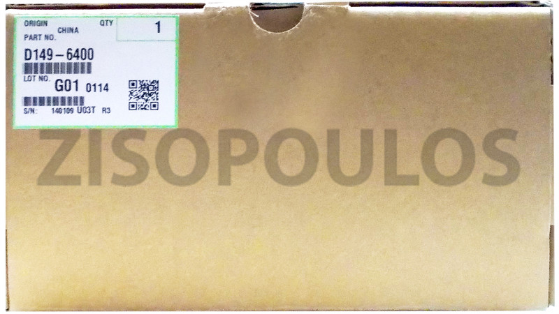 RICOH WASTE TONER D1496400