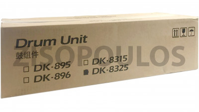 KYOCERA DEVELOPING UNIT DV 8325 CYAN 302NP93040