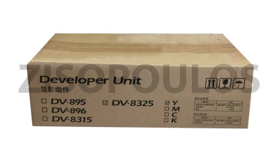 KYOCERA DEVELOPING UNIT DV 8325 YELLOW 302NP93070