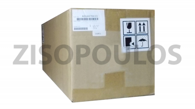 KONICA MINOLTA DRUM CLEANING ASSEMBLY A0G6R7B433