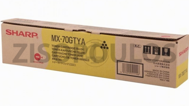 SHARP TONER MX-70GTYA YELLOW 4974019511146