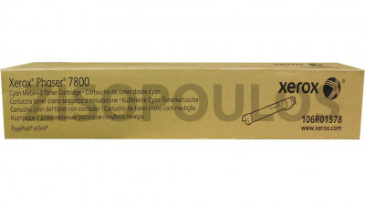 XEROX TONER PHASER 7800 CYAN METERED 106R01578