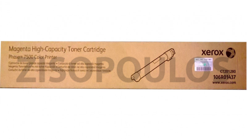 XEROX TONER PHASER 7800 MAGENTA METERED 106R01579