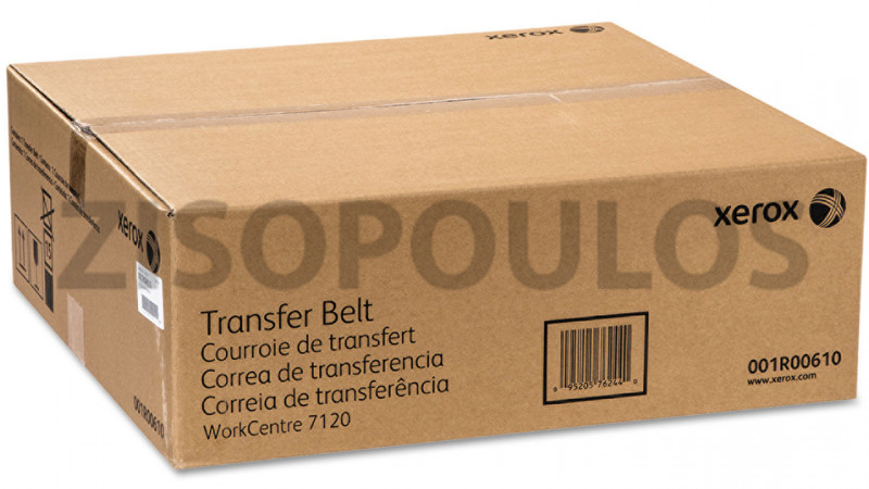 XEROX TRANSFER BELT ASSEMBLY 001R00610