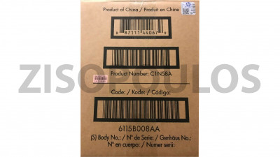 HP MAINTENANCE KIT 6115B008AA